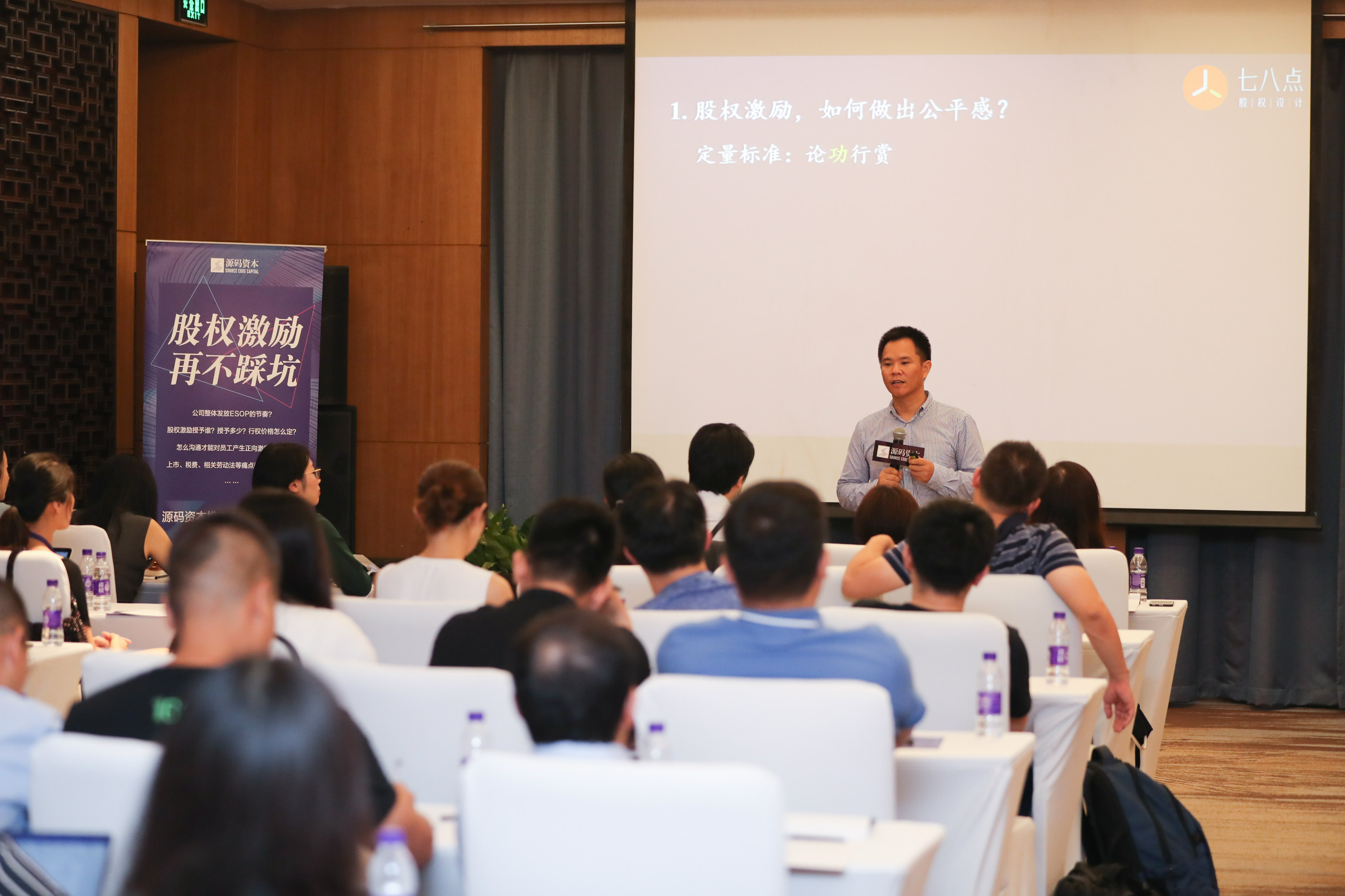 cn – 第8页– Source Code Capital